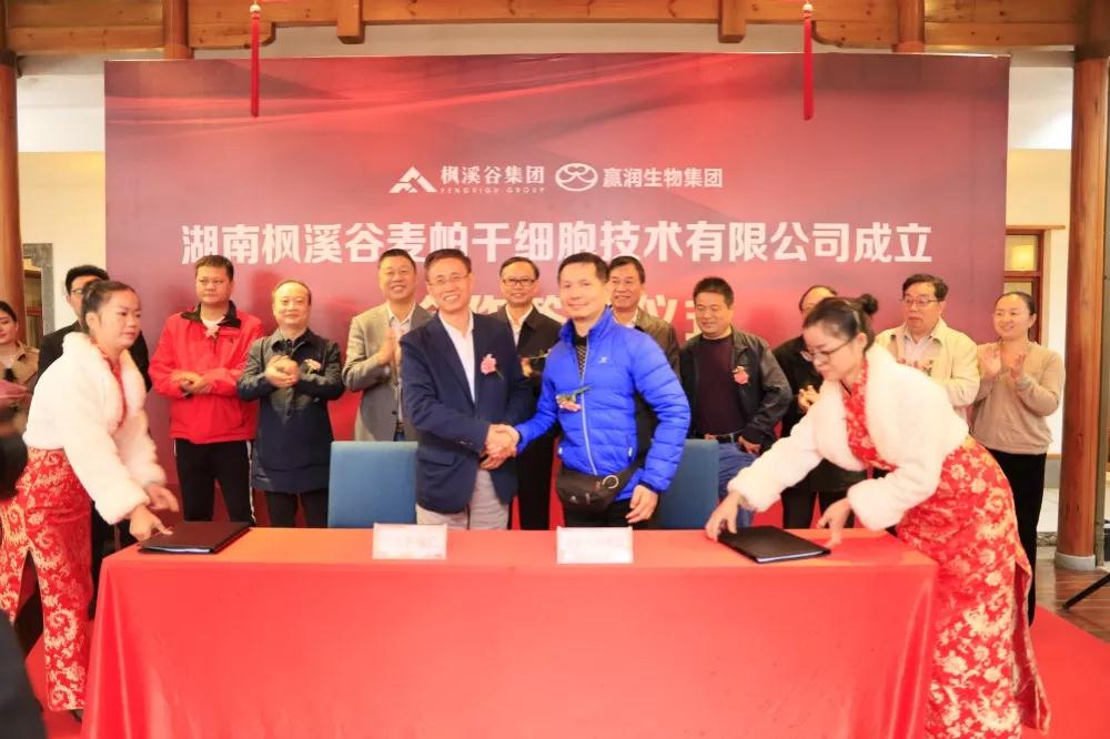 微信图片_20181024160630.jpg