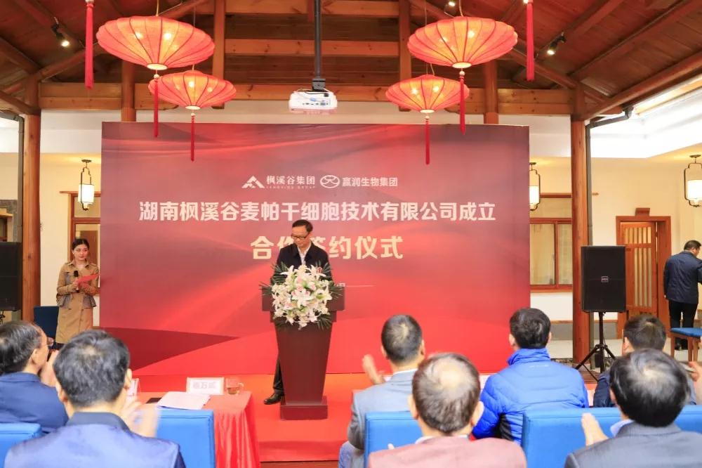 微信图片_20181024160928.jpg